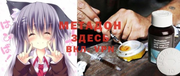 mix Верея